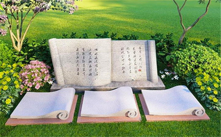 什么是家族墓 泰康竹茶书院为您介绍 什么是家族墓 泰康竹茶书院为您介绍