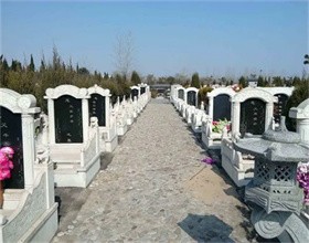 杭州墓地 杭州墓地