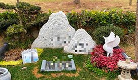 杭州墓地价格一览表 杭州墓地价格一览表
