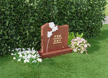 Zhi Ai Zhi Ai